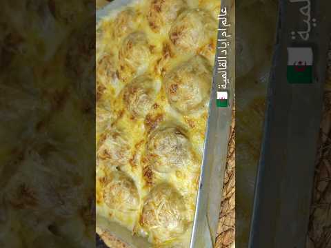 #اكسبلور_explore الغراتان لي دار الزلزال في الطابلة 😂 ودار ضجة كبيرة على قناتي تقريب 2M مشاهدة