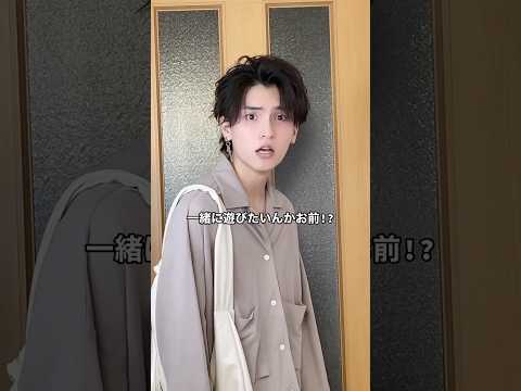 これってお母さんも嫌がらせしたいんじゃなくて、子供の事を想って言ってるんだよね😂笑#お母さんあるある