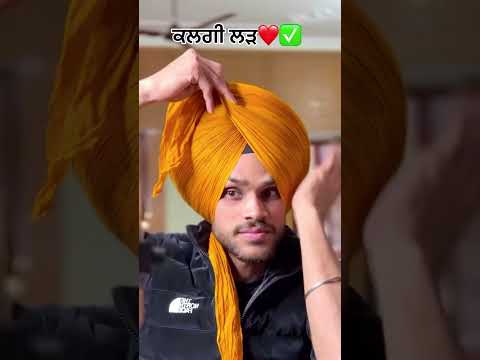 Navi turban king | base #tutorial #shortvideo #punjabisong #shortsfeeds #sidhumoosewala