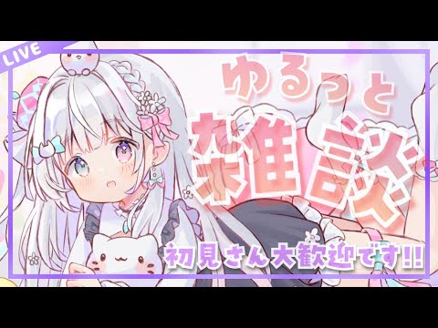 夢咲ゆん - Vtuberデータベース｜Vtuber Post - Vポス