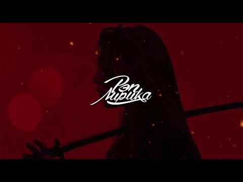 DARA - SAMURAI, Премьера 2022