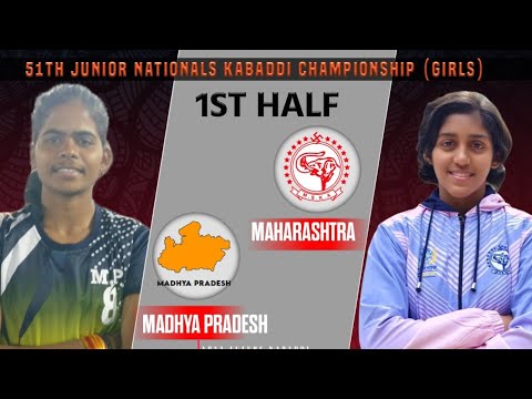 Match 04 - Maharashtra vs Mp | 51th junior nationals kabaddi championship girls 2025|  