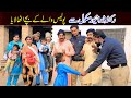 #police Bhootna,Shoki, Bilo Cheena & Sanam Mahi New Funny Video By Rachnavi Tv2