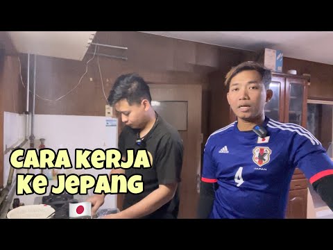 CARA KERJA KE JEPANG ‼️bajidot tki Jepang #tkijepang #kerjadijepang