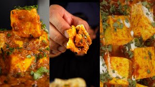 Restaurant Style Paneer Lababdar | ASMR Video | Kunal Indian ASMR {K.I.A}