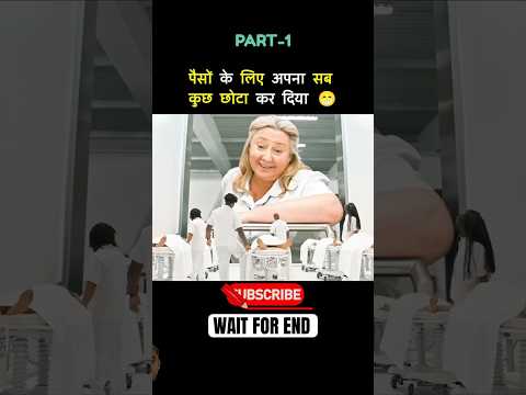 Smart Appliances New Gadgets, Versatile Utensils, Tool Items #shorts #gadgets 305 #amazingfacts