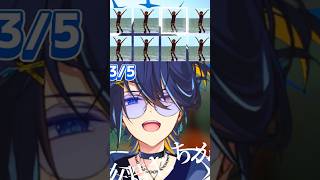 【say the word on beat】リズムに合わせて夏曲メドレー！【鴉紋ゆうく/のなめぷろだくしょん】 #saythewordonb