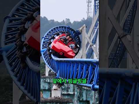 생각보다 괜찮네