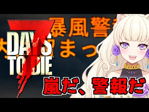 thumbnail_vHI-z4-9ZU4