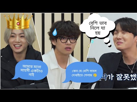 BTS রা যখন তার বাবা মায়ের সাথে prank call করে 🤣🤣/bts funny Dubbing/#bts #funny #bts_bangla_dubbing