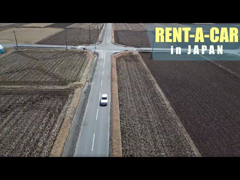 Japanese Rental Car Experience: Better than Trains"