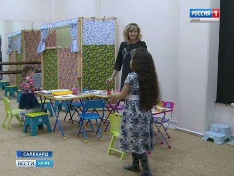 «В филармонию всей семьей». В Культурно-деловом центре открыли детскую комнату