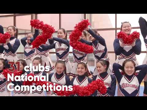 学校紹介動画(国際)