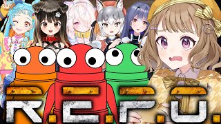 【R.E.P.O.コラボ】ホラー苦手でもいけますか？？【#天ノ譜ステラ 】サウンドハウス公認VSinger