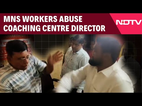 Raj Thackeray News | Raj Thackeray's MNS Workers Launch Attack on Mumbai Coaching Centre Head