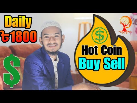 hot coin buy and sell | Hot Coin Daily Earn $100