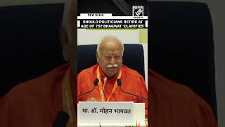 “Whatever Sangh says…” Mohan Bhagwat clarifies ‘Retire at 75’ remark| 100 Years of RSS