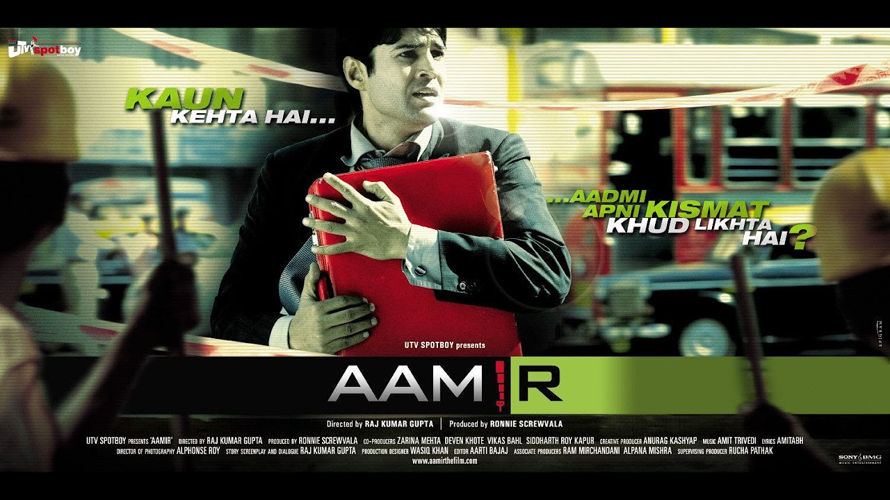 Aamir Trailer thumbnail