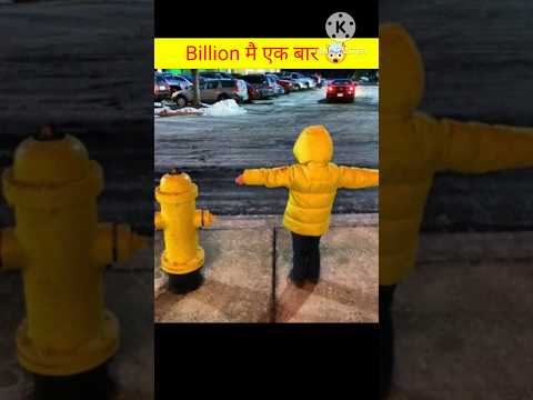 Billions मै एक बार #ytshorts #shortsfeed #viral #shorts