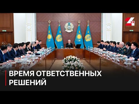 Поручения Президента: настало время ответственных решений