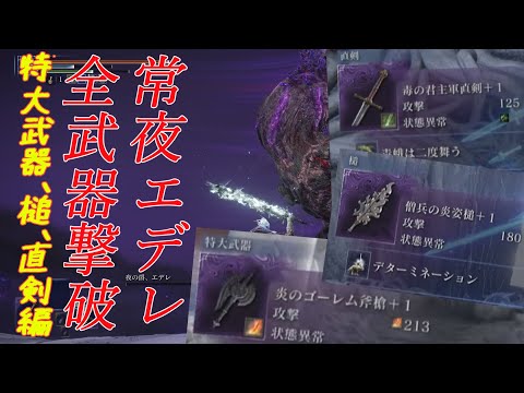 thumbnail_vHhiDxg_Jyc