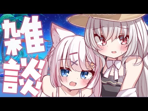 【#ぼくのいぬ】つかもると秘密のおしゃべり...♡【海汐もるふ/領国つかさ】