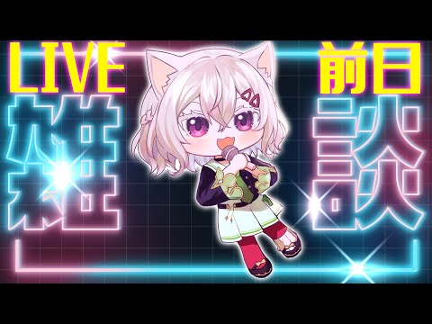 thumbnail_vHmL6itxjNk