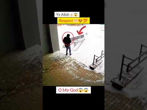 MashAllah ☝🏻😇 Respect 😍 #allah #shorts #status #respect