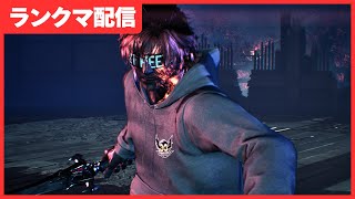 CLive所属VTuberのランクマッチpart71【 鉄拳8 ザフィーナ クライヴ 】