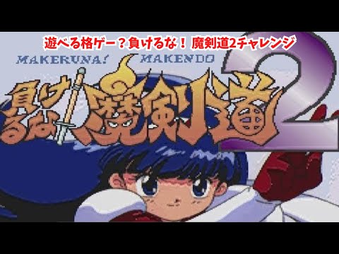 thumbnail_vHpulIPbRWg