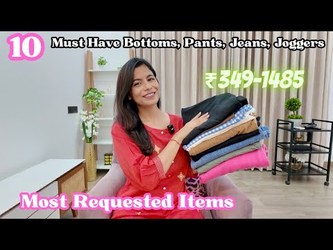 10 Must Have Bottoms, Pants, Jeans, Joggers (₹349-1485) l Dream Simple