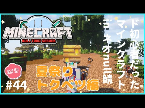 thumbnail_vHzU2slyoco