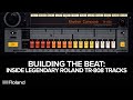 808の影響と進化