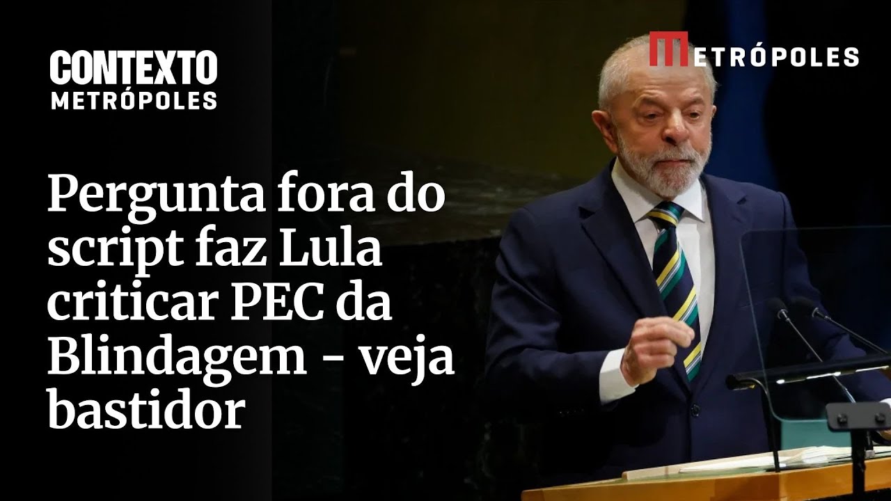 Lula responde pergunta sobre PEC da Blindagem Merece desaparecer foi uma vergonha nacional