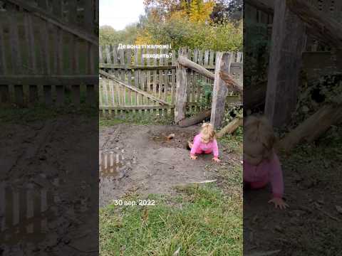 Село і калюжі то любов з дитинства #уля #baby #гумор #babygirl #село
