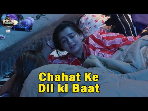 Bigg Boss 18 Today Episode Promo Chahat Pandey ke Dil Ki Baat #bb18