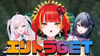 【マイクラ】エリトラとるまで終われまテン💡【Re:AcT / 燈明寺かぐら】