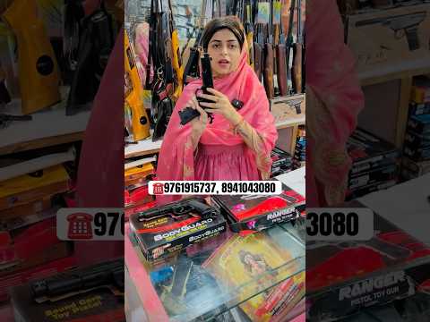 Diwali Pataka Gun Metal Body | 9mm Cork Pistol