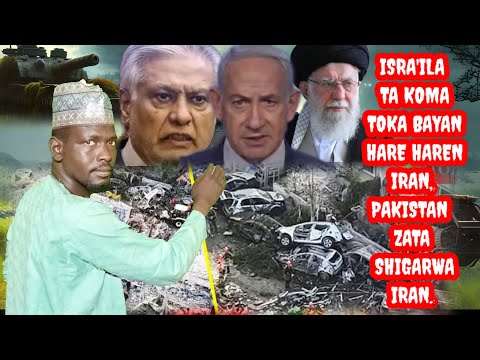 Hare haren Iran na yau sun mayar da isra'ila toka, Tasirinsu, nau'oin makaman Iran.