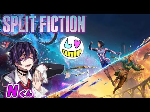 【Split Fiction】神ゲーの続き【with岡本信彦】