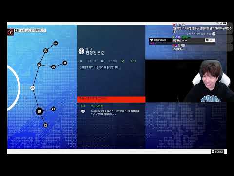 10만 구독 약속 이행 방송 | 밤샘 Challenge