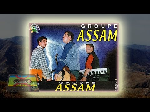 Assam - Tameɣra