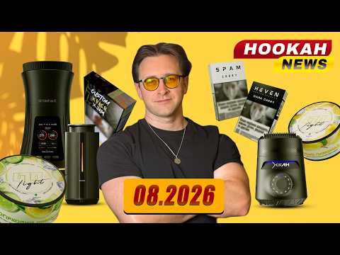 КАЛЬЯННІ НОВИНИ СЕРПНЯ | акциз HEVEN, ENIGMA x Evhen_B, SHISHAX Volta, AURA та ін. | Hookah news #13