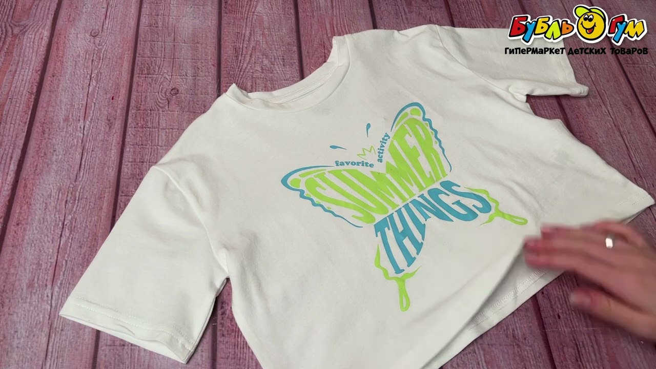 Футболка Lanson Kids с надписью Summer things белая - видео Футболка Lanson Kids с надписью Summer things белая - видео