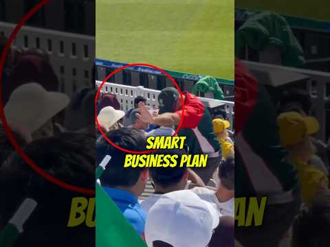 Public Place ❌ Not Allowed #cricket #ytshorts #shorts