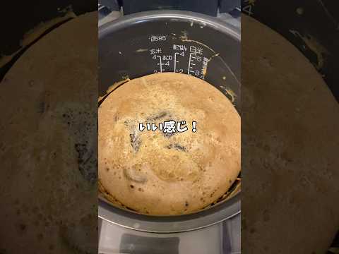 【簡単レシピ】スーパーカップアレンジ!炊飯器オレオケーキ!! #炊飯器レシピ
