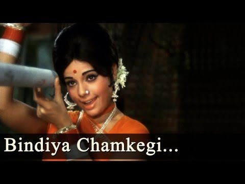 Do Raaste - Bindiya Chamkegi Chudi Khankegi &nbsp;- Lata Mangeshkar