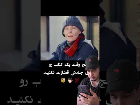 #راحة_نفسية #اكسبلور #قصصواقعيه #تيك_توك #راحة_القلوب #قصص_واقعية