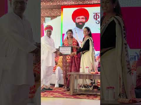 Uday ki in kirno ko baadal kya rokenge | uday hoga | #shorts #award #kumawat