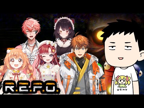 【R.E.P.O.】なんだこのメンバーは!?【にじさんじ/社築】
